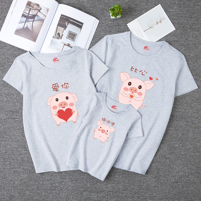 莱梦德热销供应韩版家庭亲子装潮童棉t恤 新款短袖厂家批发直销|ms