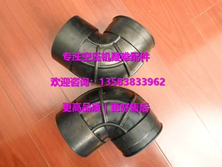 英格索兰软管99250086/88150720/22897589