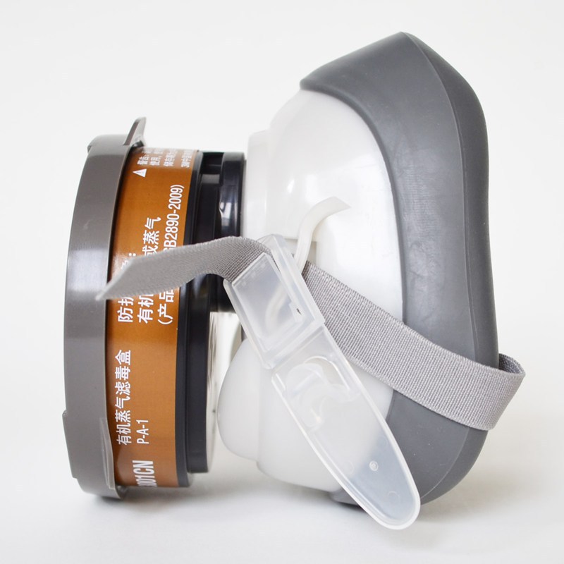 3M 1201 máscara de gas pintura en aerosol anti-polvo decoración olor gas químico activado máscara de polvo de carbón