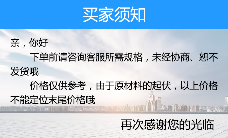 65632 拷贝(2) 副本