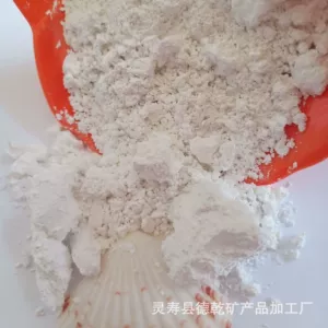 [现货供应驻极电气石粉 熔喷布用纳米级白色电气石粉 静电驻极粉]