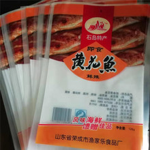 ʳƷ���b�� 7�ӹ��D���b�� �������aƷ��؛���r���ϴ����l