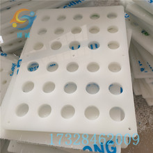 ��ɫPPӲ���z�幤�̰��PE���ω|����������ӹ����5 10 20 30mm