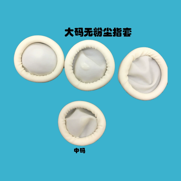 Белый набор пальцев больших размеров без пыли, латексный Набор для очистки от пота, износостойкий набор чистых пальцев в наличии