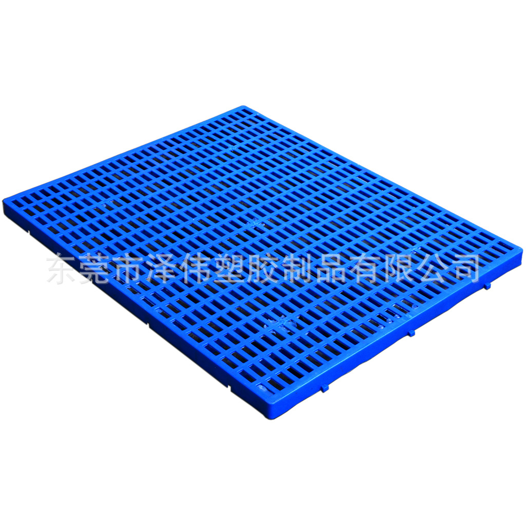 狗笼垫仓板塑料垫板 防潮板 储仓铺地板 仓库防湿卡板1000*800*50