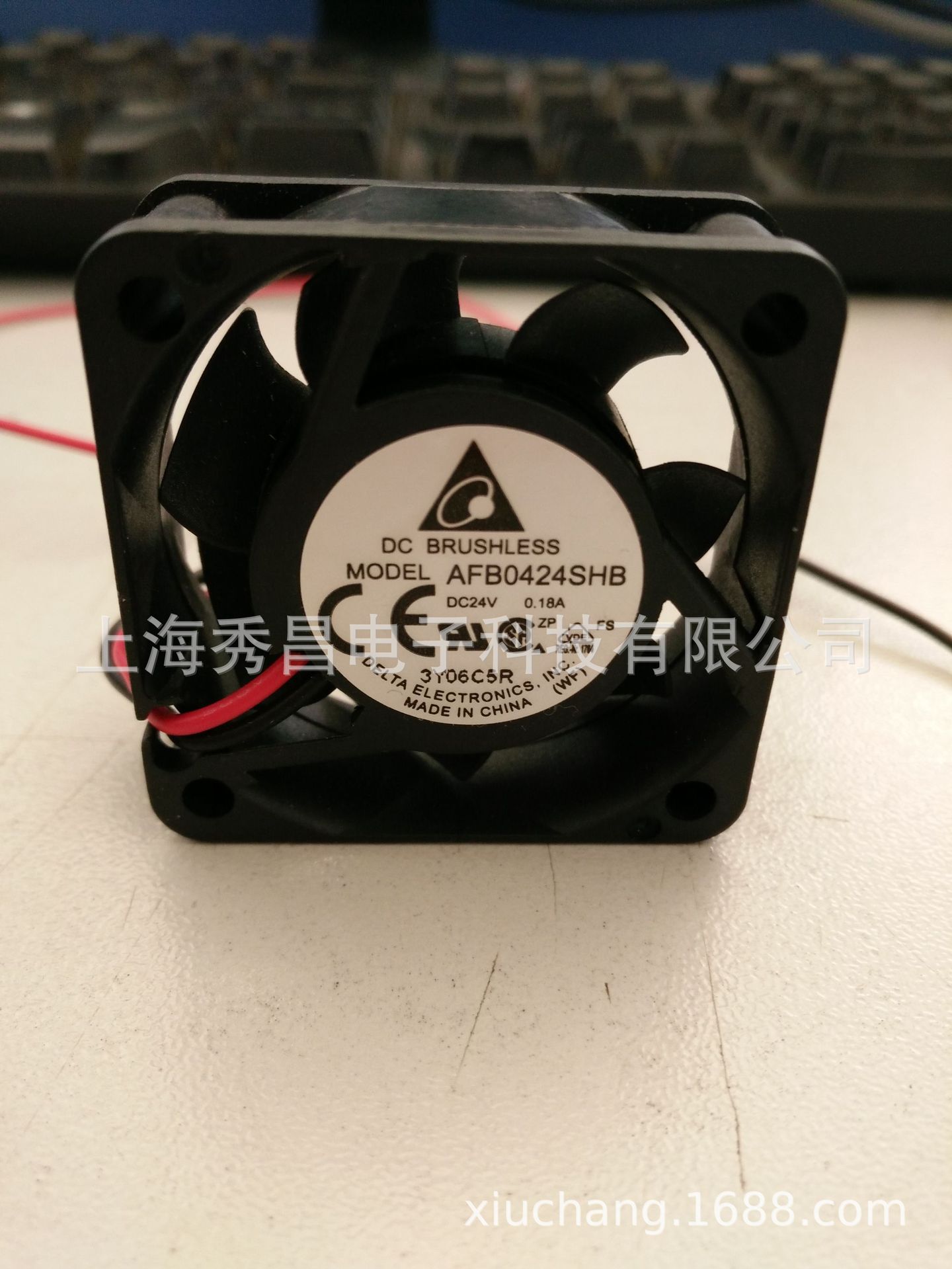 AFB0424SHB 全新原装台达风机 4015 DC24V 4cm 散热风扇散热器
