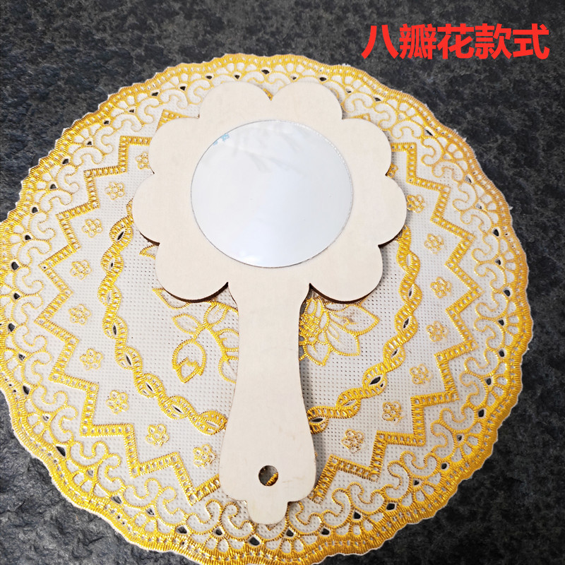 QQ图片20190430212739_副本