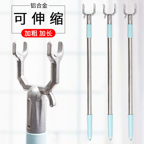Manufacturer wholesale creative retractable clothes drying pole with freely adjustable length aluminum alloy clothes fork support clothes hanger clothes drying fork
