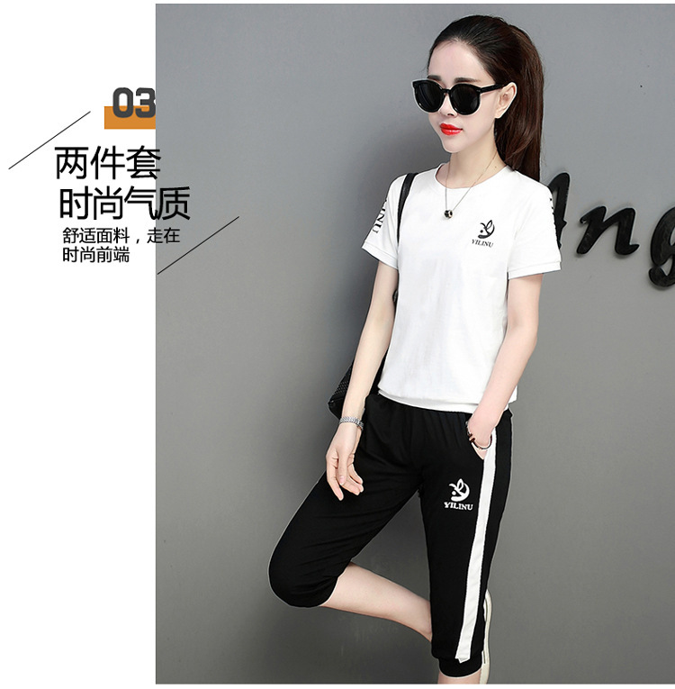 Costume femme TU RONGSHIJIA en Coton - Ref 3335392 Image 13