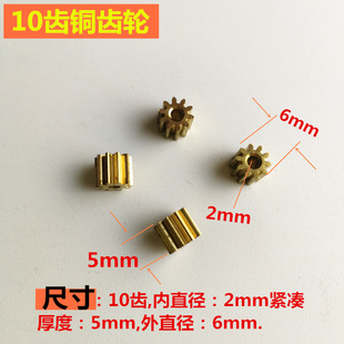 10�X�~�X݆늙C���S�~�X݆0.5ģ��diy�R�_��߽����X݆�ȿ�2����