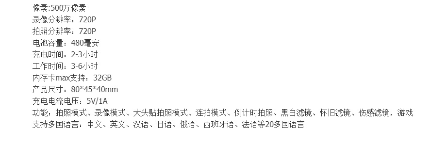 QQ图片20190307143933