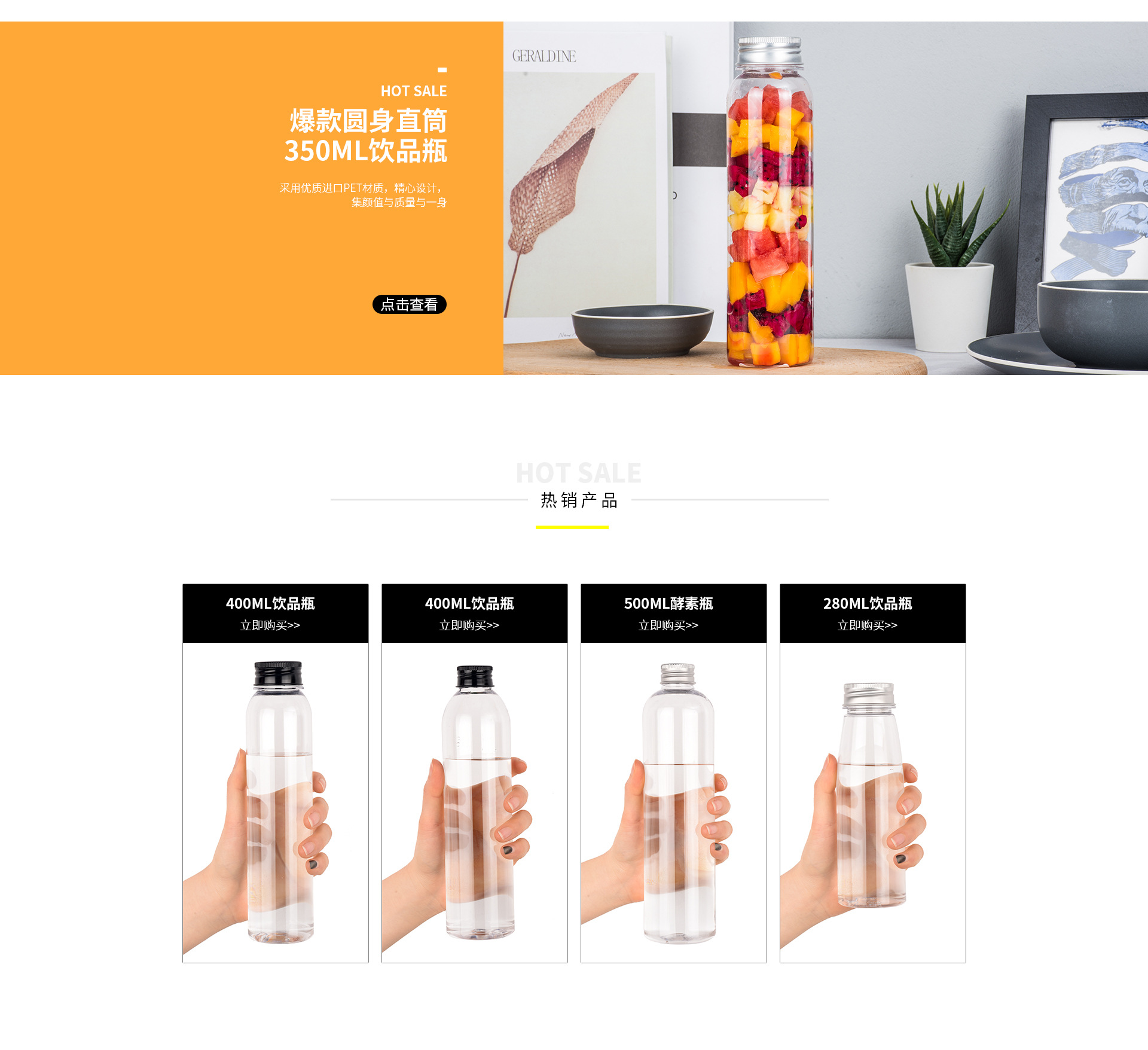 深圳众鑫科技有限公司 宝藏工厂“论剑”1688:切磋疫情时期逆势增长的技艺