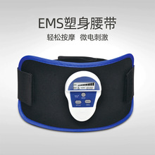 EMS��Ħ�����ֱێ�ȫ������