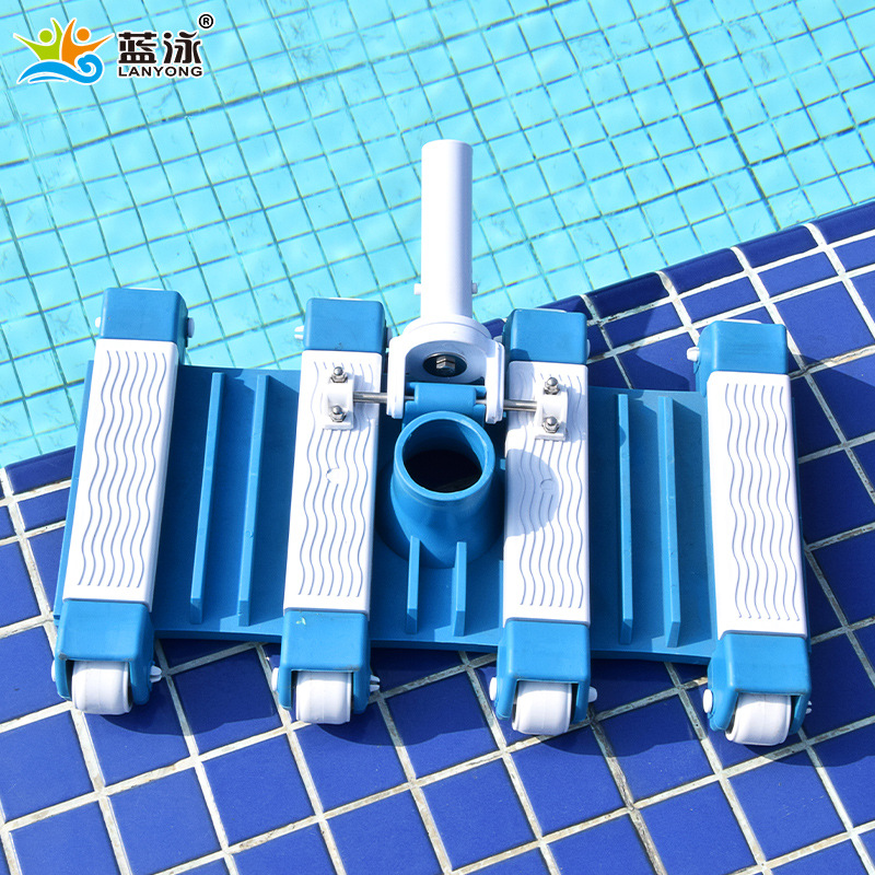 蓝泳牌游泳池吸污头16寸带刷进口吸池头游泳池吸污机设备正品保证