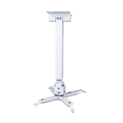 投影仪吊架 可伸缩投影机吊架 通用/吸顶/壁挂/吊挂 长度43-65cm|ms