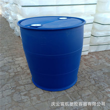 �H�������h200kg�p�h����Ͱ 200�����{ɫ����Ͱ