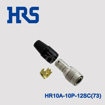 HRS圓形連接器 HR10A-10P-12S (73) 鍍金Hirsoe廣瀨航空插頭 現貨