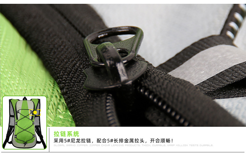 无标1501背包详情 (18).jpg