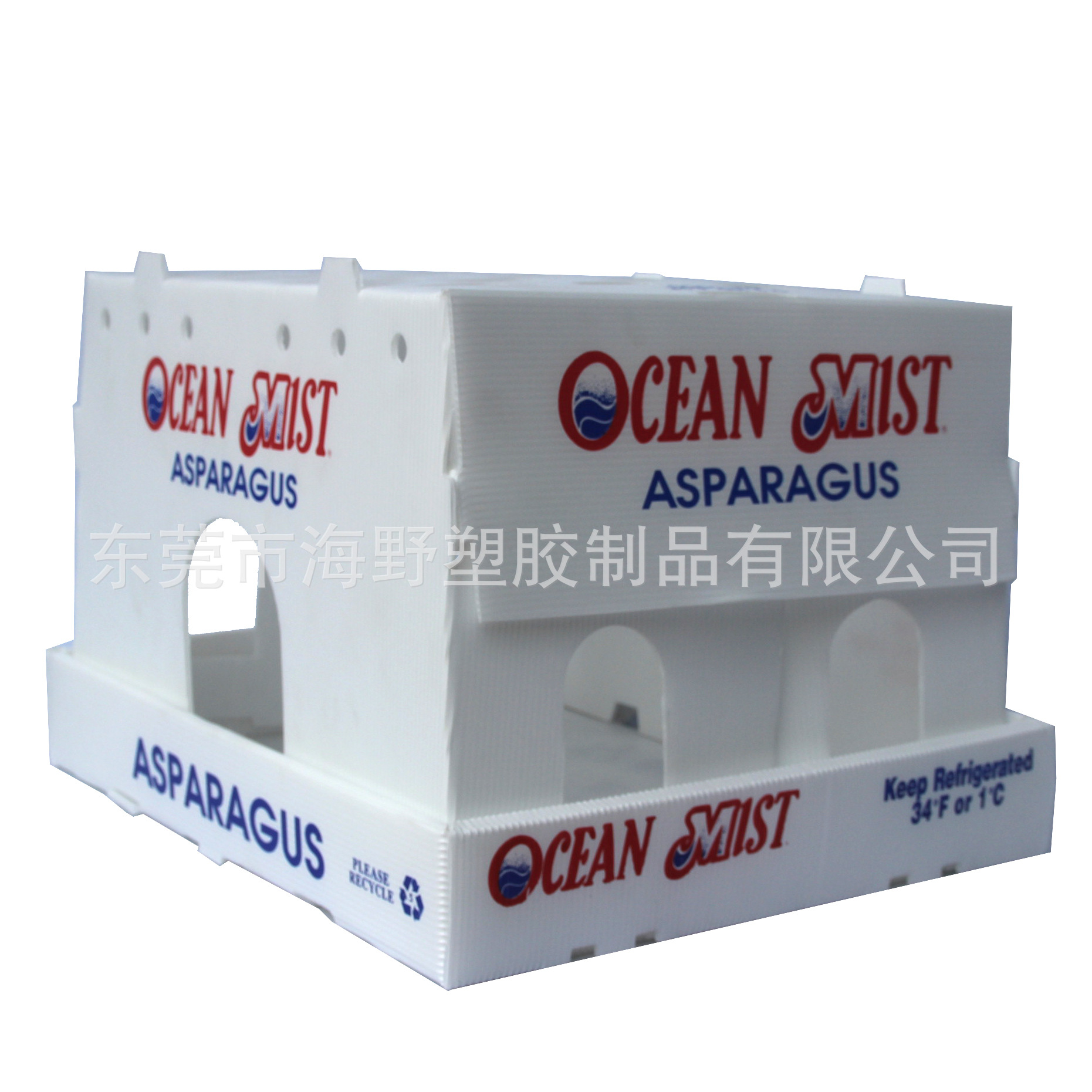 源头工厂直销 中空板箱子 封边中空板 瓦楞板垫板隔板