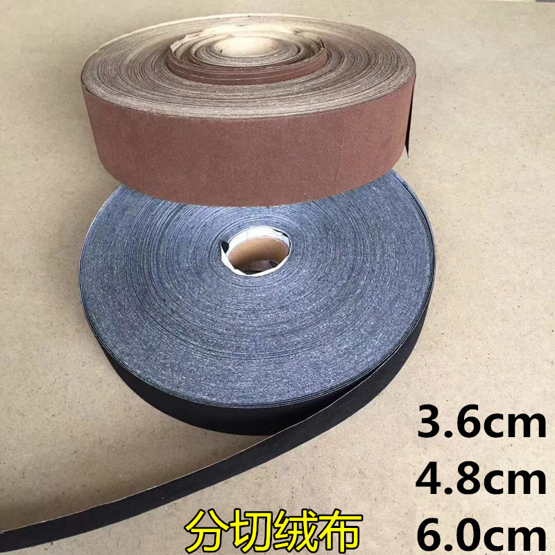 O1CN01htSi3B1uS4otEOGOI_!!1830