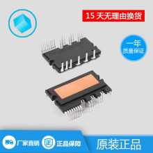 PS21997-4 PS21964-4C PS21963-T PS21965-W PS21997-AT