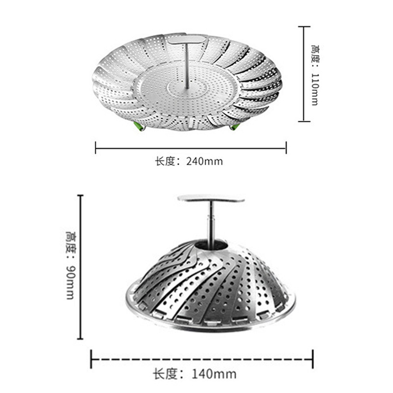 11 Inch 9 Inch Stainless Steel Folding Steamer Instant Pot Stainless Steel Telescopic Steamer Multi-Functional Steamer Dish