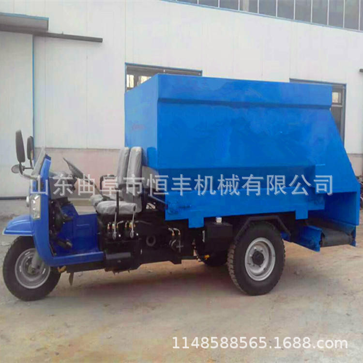 羊舍羊圈撒料车 三轮式饲料撒料车 柴油式三轮喂养车