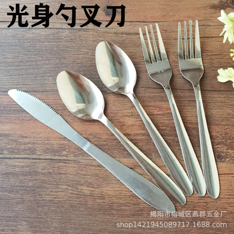 tableware stainless steel for home use