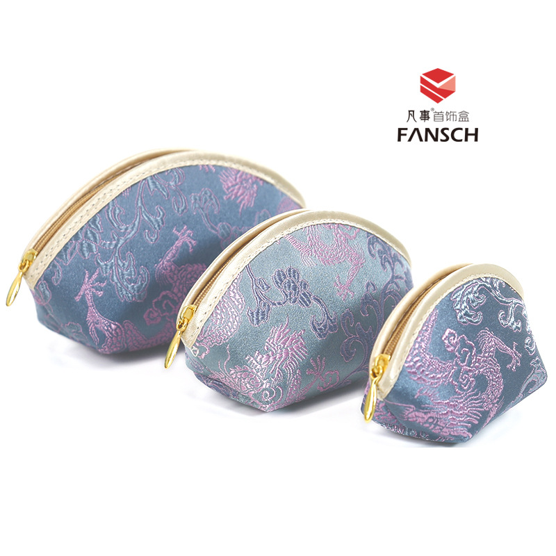 龙纹图案 中国风元宝袋 拉链袋 高端首饰袋锦囊文玩袋 宝蓝锦袋子