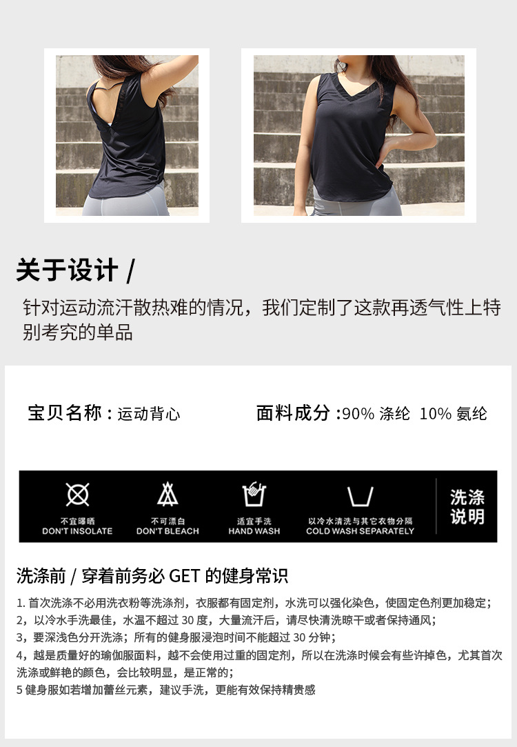 B8316详情750_02.jpg