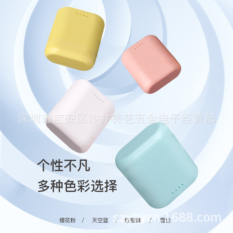 厂家直销 新款触摸开盖弹窗蓝牙耳机运动迷你 H2耳塞式真无线耳机|ms