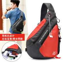 2019�ļ��μ��ˮ�ΰ���Ů���ǰ�����б���ذ��T�а����e�����X��