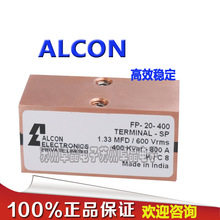 ALCONFP-20-400- 0.33UF  FP-2-400-1000V 0.17Cs