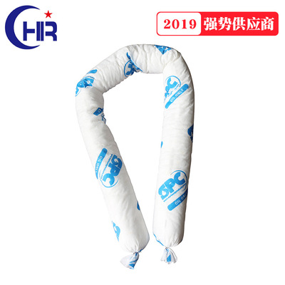 厂家直销吸油棉 吸油条 吸油索 吸油围栏 卷径/长度可订制