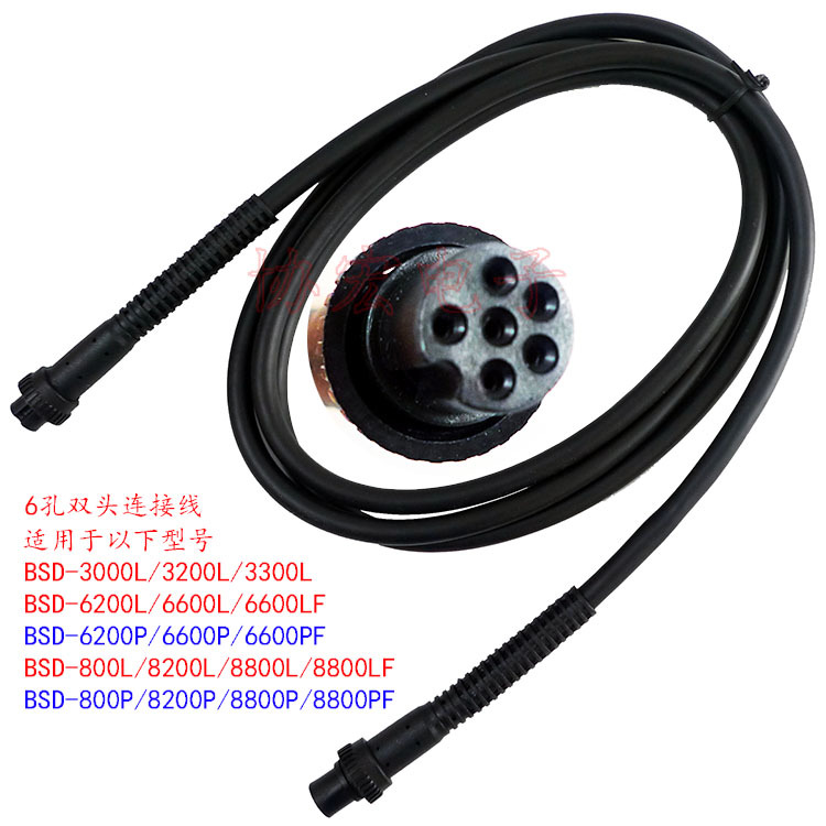 KILEWS 6芯6p电批连接线ASA电批线DELVO电批连接线HIOS电批线