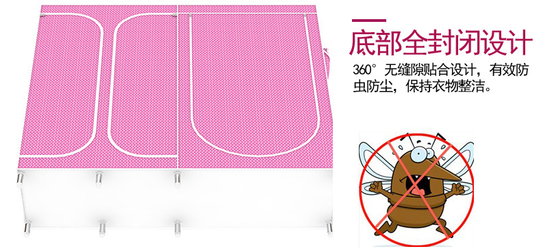 套版衣柜_27