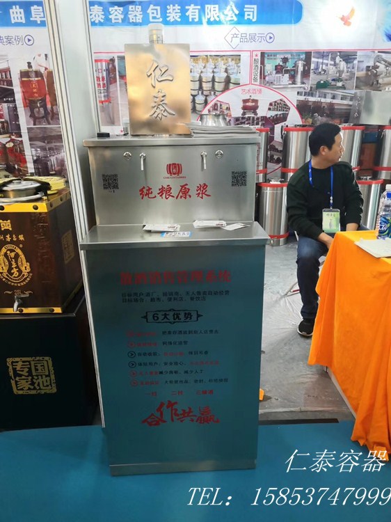 mmexport1576665488921