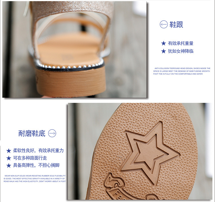 Chaussures été pour femme en Caoutchouc - Ref 3346194 Image 14