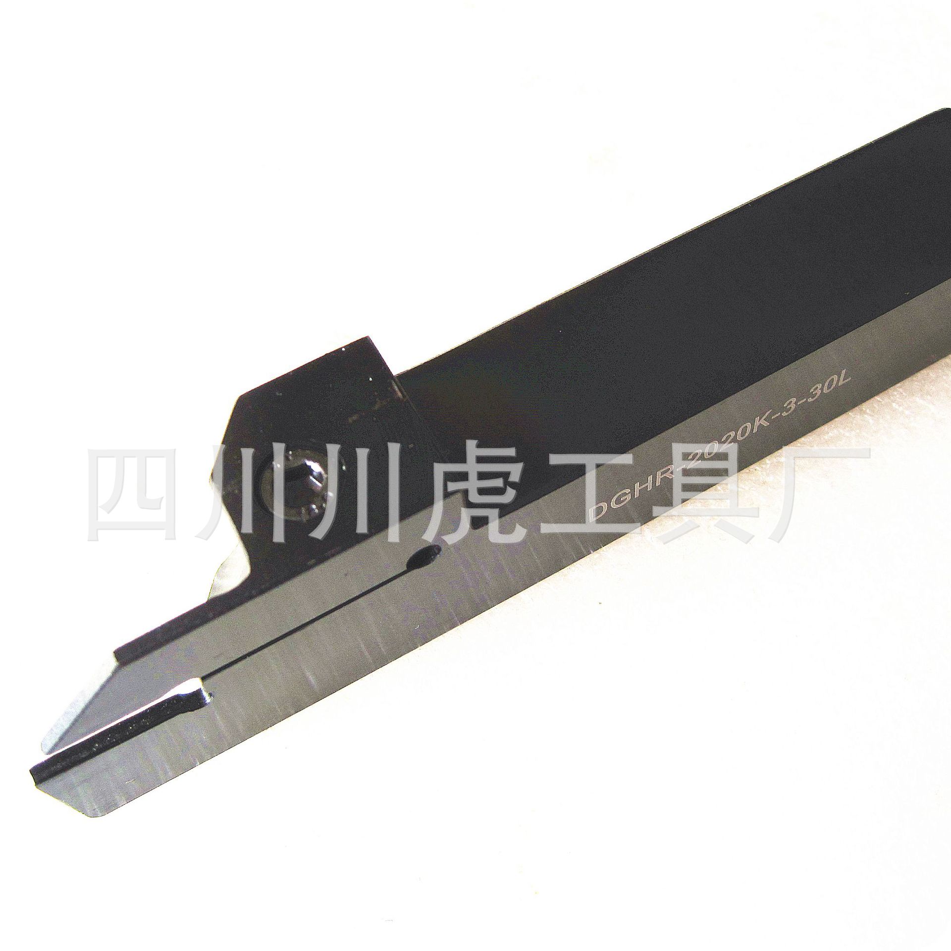 30mm深槽切断切槽车刀/三菱刀片槽刀杆：DGHR-2020K-3-30L