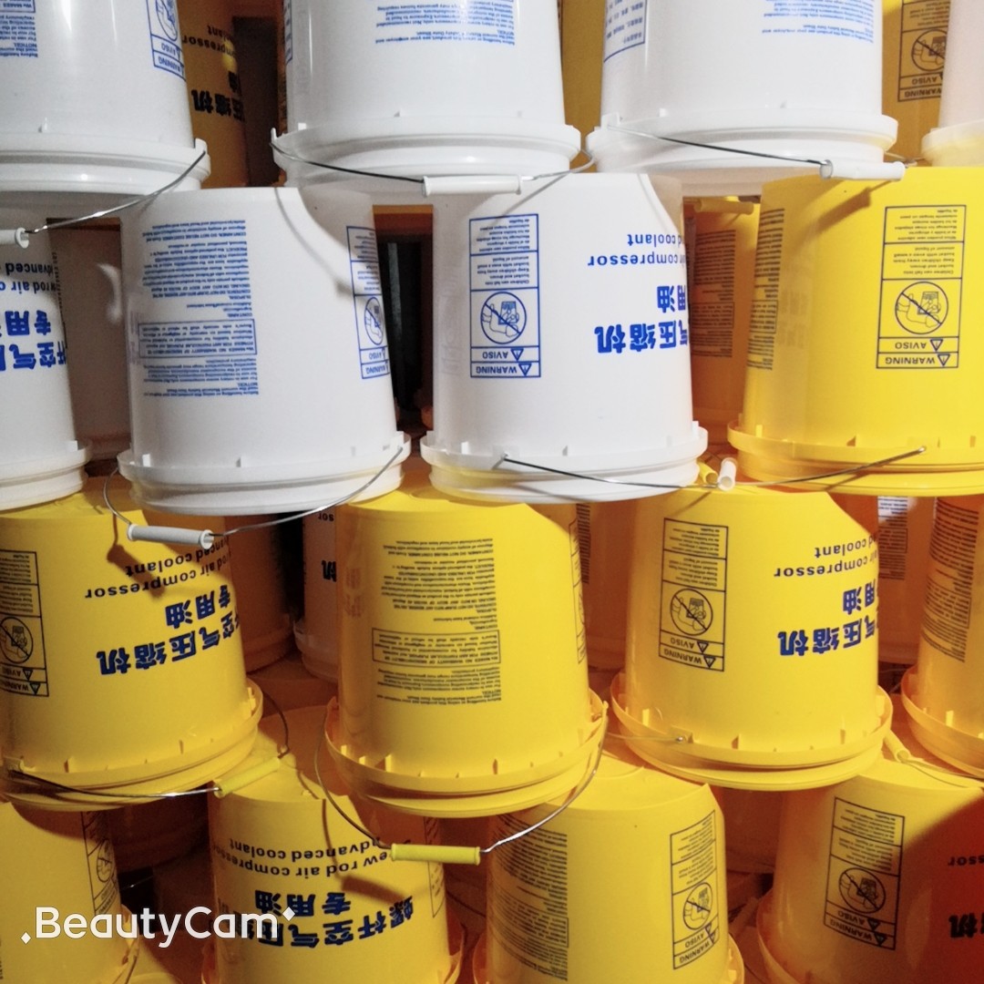 现货供应10L空气螺杆压缩机专用油桶分装冷却液桶塑料桶涂料桶