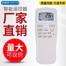 适用于春兰空调CL-04/KT-CL3 CL3静博士博士KFR-25GW/T1 KFR-35GW