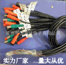 ���S���� ��ˮ�๦���_�P���ƾ�BNCDC�_�P�z��Cβ�������O�ؾ�8