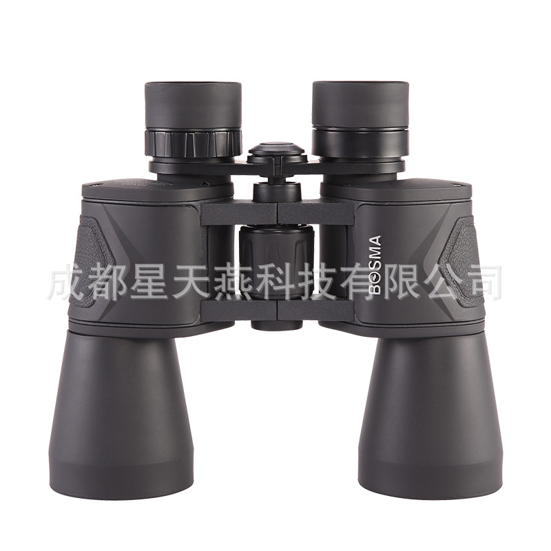 BOSMA博冠 望远镜保罗II代 10X50双筒望远镜高清高倍旅游观赛观鸟