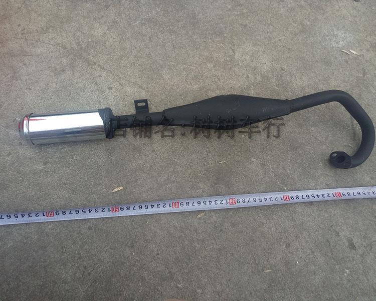 49CC mini two-stroke small sports car exhaust pipe off-road motorcycle accessories muffler square modified long exhaust pipe