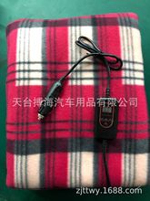 �¿����ܜض��{���_�P܇�����r 12V늟�̺,܇��늟�̺,܇�üӟ�̺