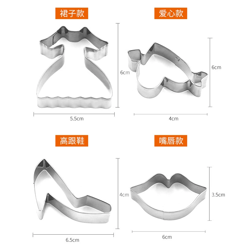 Compact mold stainless steel, set, 4 pieces