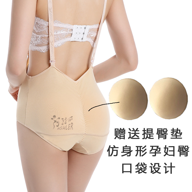 1 pair Foam pad Illustration Hip Belly Dedicated pocket design Underwear silica gel Belly sponge