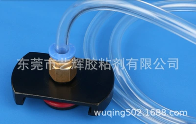 adapter 55cc 30cc – Yapışqan paylayıcı adapterlər