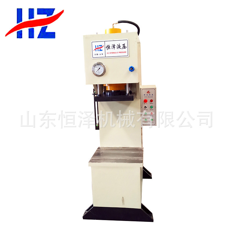 山东恒泽20吨单臂液压机 小型多功能液压冲床 小型油压机 冲孔机