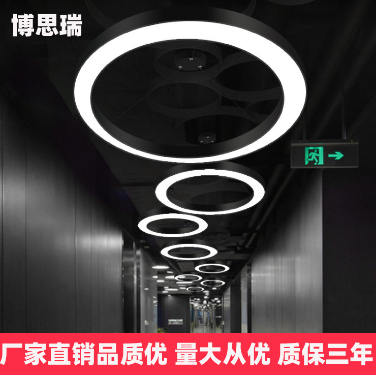 简约led办公空心圆环形吊灯健身房网咖餐厅会议室酒吧走廊圆形灯|ru